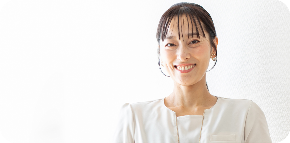 まずはお気軽にご相談ください